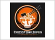 CrossTown Japan - New BEL Road