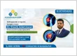 Dr Shoaib Aslam Kureer - Orthopedic & Sports Surgeon