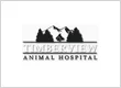 Timberview Animal Hospital