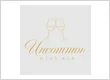 Uncommon Wine Bar