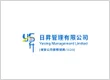 Yesing Management Limited