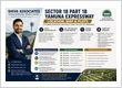 Sector 18 Part 1B Yamuna Expressway: A Planned Residential Sector in Greater Noida