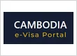 FOR THAILAND CITIZENS - CAMBODIA Easy and Simple Cambodian Visa - Cambodian Visa Application Center