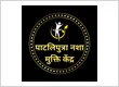 Patliputra Nasha Mukti Kendra Patna