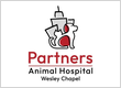 Partners Animal Hospital Wesley Chapel
