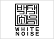 White Noise Coffee - Coffee Shop & Roastery
