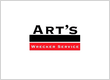 Art's Wrecker Service