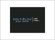 Poltielov Law Firm Injury Lawyers