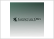 GANSNER LAW OFFICE LLC