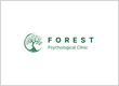 Forest Psychological Clinic