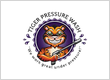 Tiger Pressure Wash
