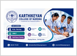 Physical Education College Nagapattinam