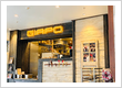 Giapo