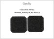 Fan Filter