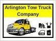Arlington Tow Truck Company is here to help you 24 hours a day with all of your towing and 