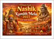 Simhastha Kumbh Mela 2027