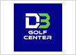 DB Golf Center - Golf Coaching in Sin...