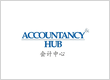 Accountancy Hub