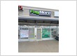 Electronics store