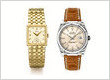 We Buy Gold NYC
