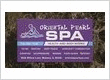 Oriental Pearl Spa