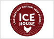 Gordonsville Ice House