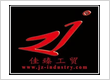 J. Z. Industry & Trade Co., Ltd.
