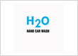 H2O Hand Car Wash in Berwick