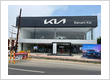 Ramani KIA Trichy