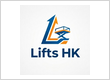 Lifts HK