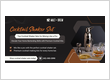 Cocktail Shaker Set