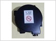 Jual Encoder Servo Motor YASKAWA UTTIH-B20FK