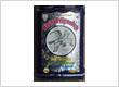 All type of rice varieties available.