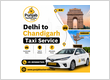 Delhi to Chandigarh Taxi Service
