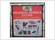 shaurya mobile store